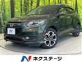 2014 Honda VEZEL