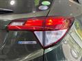 2014 Honda VEZEL