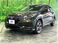 2014 Honda VEZEL