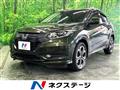 2014 Honda VEZEL