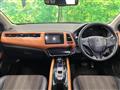 2014 Honda VEZEL