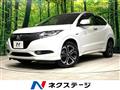 2014 Honda VEZEL