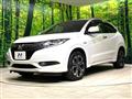 2014 Honda VEZEL