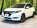 2015 Honda VEZEL