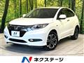 2015 Honda VEZEL