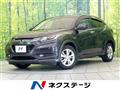 2015 Honda VEZEL