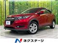 2016 Honda VEZEL