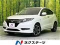 2017 Honda VEZEL