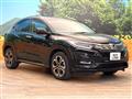 2020 Honda VEZEL