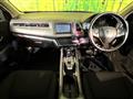 2014 Honda VEZEL
