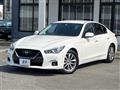 2019 Nissan Skyline