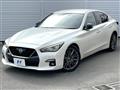 2020 Nissan Skyline