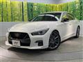 2020 Nissan Skyline