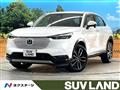 2021 Honda VEZEL