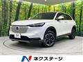 2021 Honda VEZEL