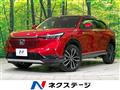 2021 Honda VEZEL