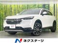2021 Honda VEZEL