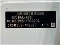 2021 Honda VEZEL
