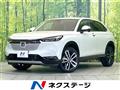 2022 Honda VEZEL