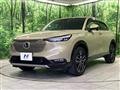 2023 Honda VEZEL