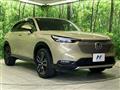 2023 Honda VEZEL