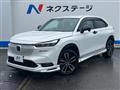2023 Honda VEZEL