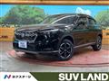 2023 Honda VEZEL