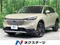 2023 Honda VEZEL