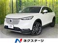 2023 Honda VEZEL