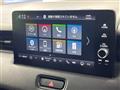2023 Honda VEZEL