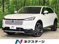 2024 Honda VEZEL