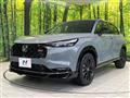 2025 Honda VEZEL
