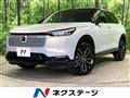 2026 Honda VEZEL
