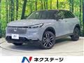 2026 Honda VEZEL
