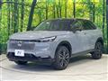 2026 Honda VEZEL