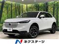 2021 Honda VEZEL
