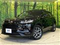 2023 Honda Honda Others