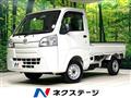 2016 Daihatsu Hijet Truck