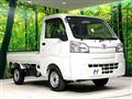 2016 Daihatsu Hijet Truck