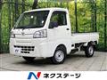 2019 Daihatsu Hijet Truck