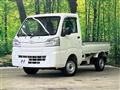 2021 Daihatsu Hijet Truck