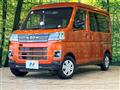2022 Daihatsu Atrai