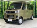 2025 Daihatsu Atrai
