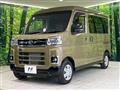 2025 Daihatsu Atrai