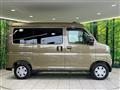2025 Daihatsu Atrai