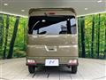2025 Daihatsu Atrai