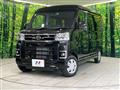 2025 Daihatsu Atrai