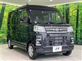 2025 Daihatsu Atrai