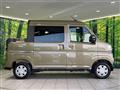 2023 Daihatsu Atrai