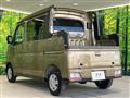 2023 Daihatsu Atrai